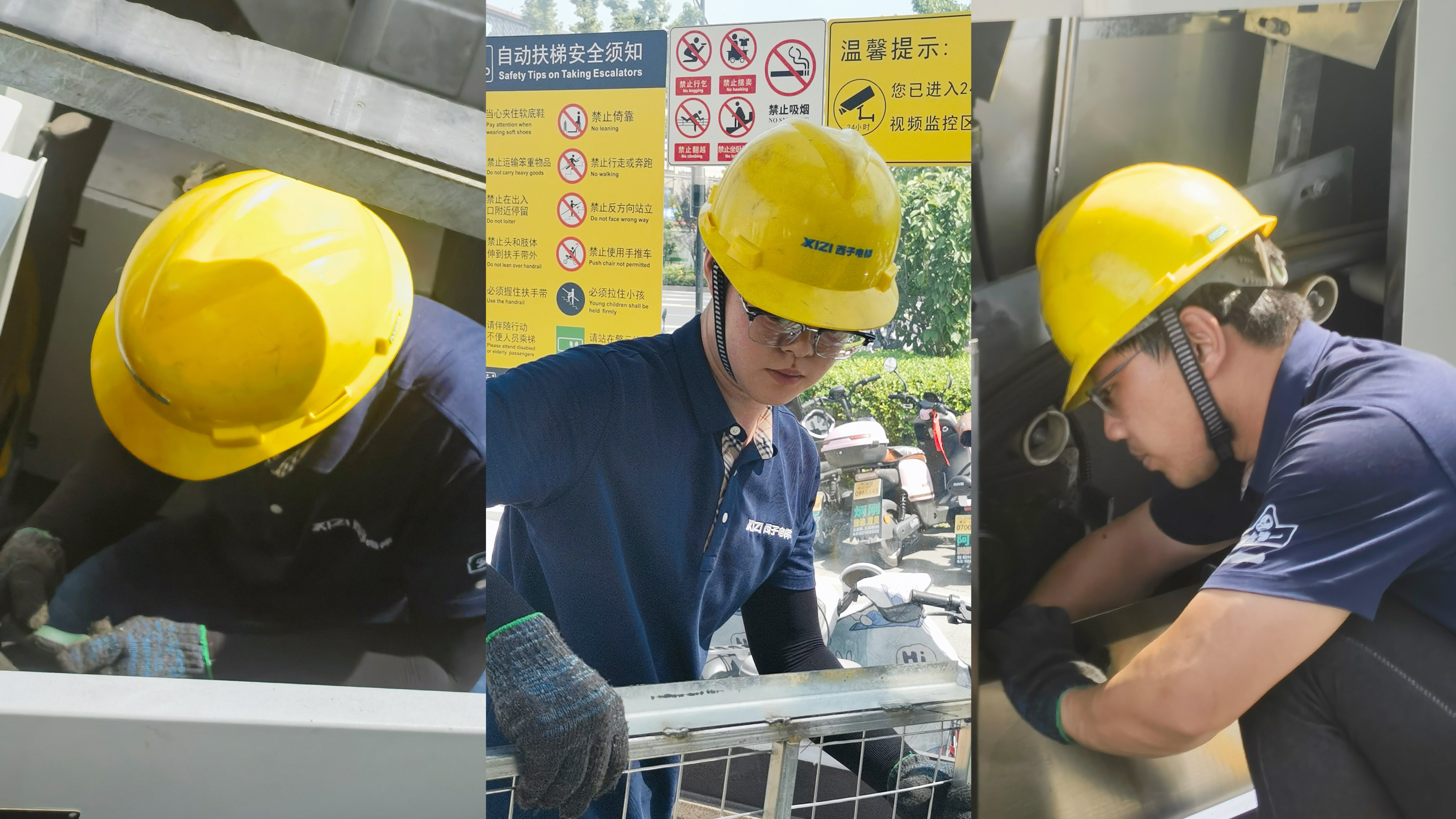 烈日“烤”驗！致敬高溫下的電梯堅守者