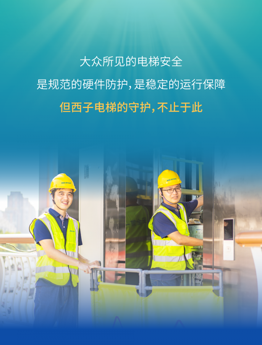 5382b59632f12fd74017a5d6d23e801f.png
